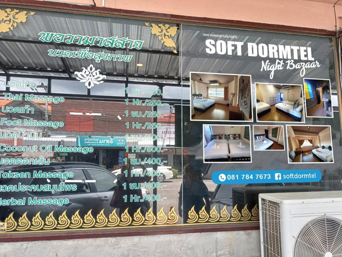 Hostel Soft Night Barzaar Chiang Mai Zewnętrze zdjęcie